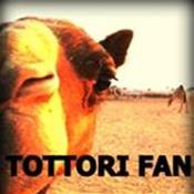Tottori International Fan Club and Furusato Ambassador（世界とっとりファンクラブ&ふるさと大使）