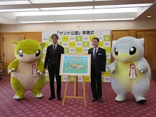 チュウブ鳥取砂丘こどもの国キャラクター公園整備発表会2