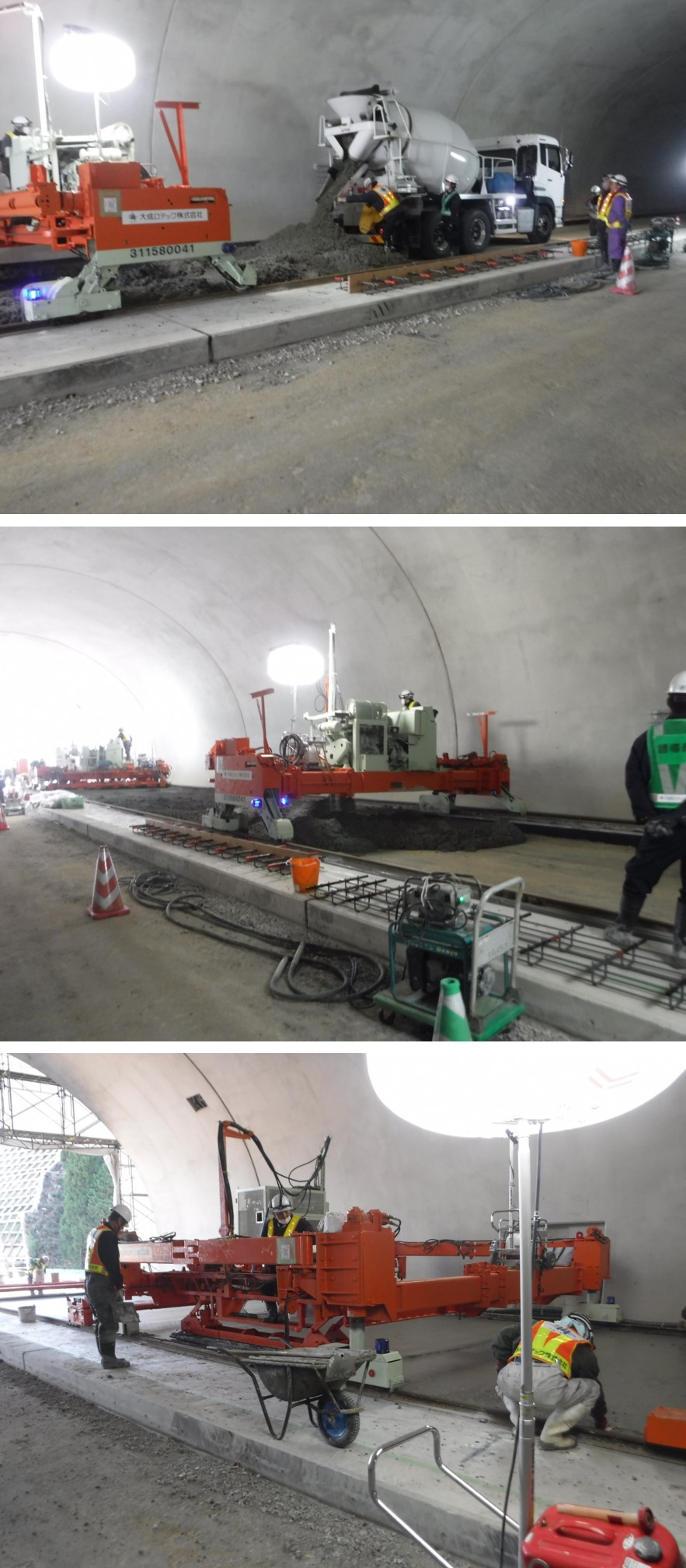 トンネル舗装施工状況