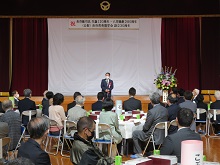 長谷敏司氏生誕120周年・八芳園創立80周年・公益財団法人長谷育英奨学会設立30周年を祝う式典2