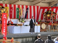 「三徳山御幸行列」三朝温泉大回り1