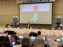 令和5年全国知事会議in山梨 全国知事会議1