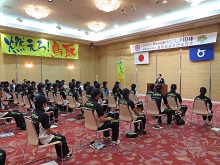 特別国民体育大会「燃ゆる感動かごしま国体」会期前実施競技 鳥取県選手団結団式2