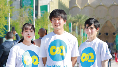 学生使節団の3人の写真