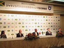 東京2025世界陸上ジャマイカ代表選手団事前キャンプ協定締結式1