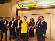 東京2025世界陸上ジャマイカ代表選手団事前キャンプ決定記念レセプション2
