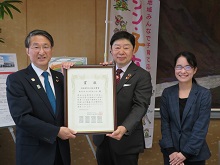 日本創生のための将来世代応援知事同盟「将来世代応援企業賞」伝達式2