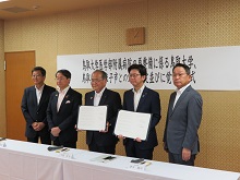 米子市、鳥取大学との鳥取大学医学部附属病院再整備に係る連携協定締結式2
