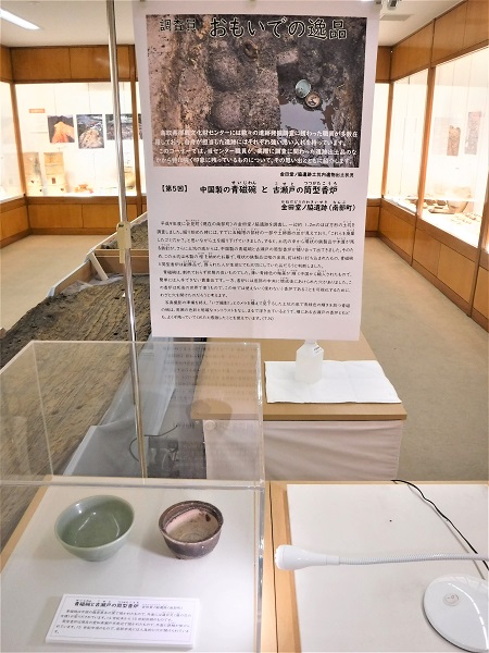 展示の様子