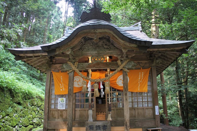 kamochijinnja