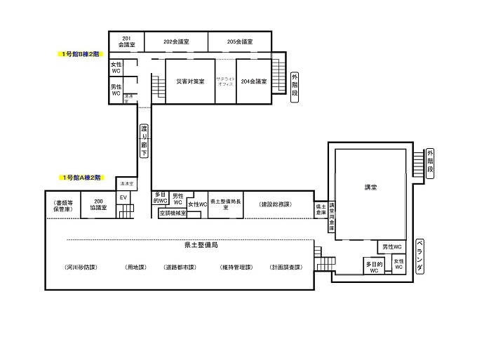 1号館2階平面図