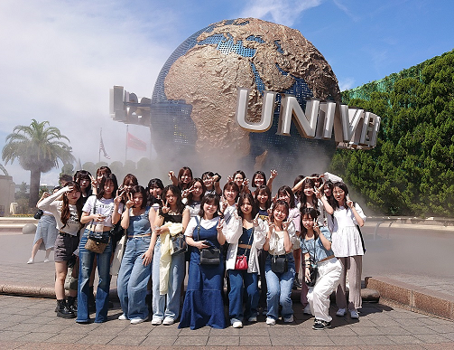 usj