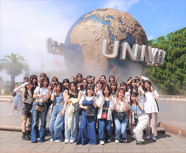 USJ