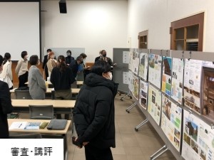 学生コンペでのプレゼンテーション風景