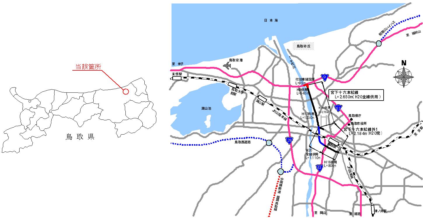 地図による3・4・8号宮下十六本松線