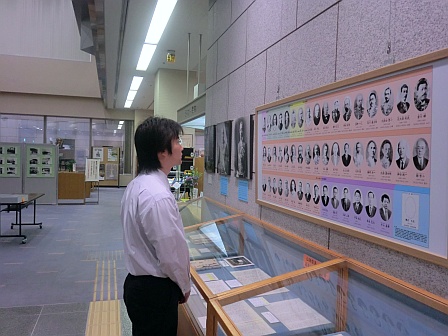 小企画展「歴代の鳥取県知事」の展示風景の写真
