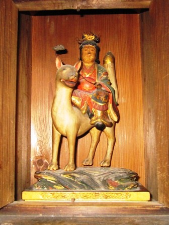 山崎家の金屋子神像の写真