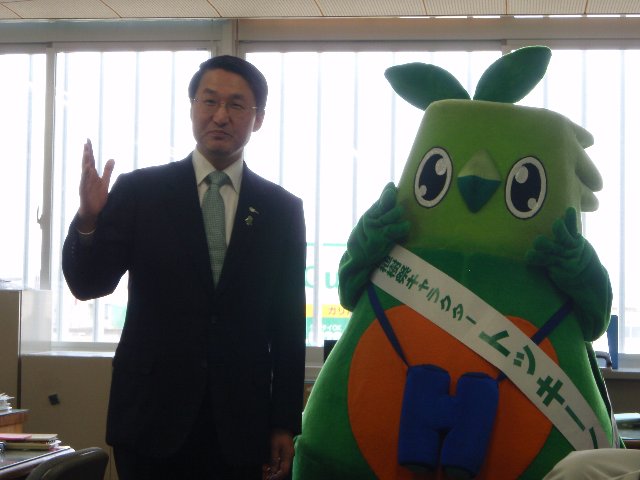 森林・林業振興局発足にあたって平井伸治知事のあいさつ